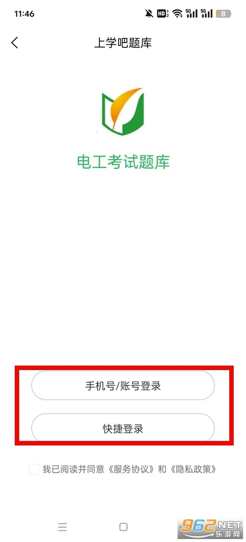 �繤�������2025���°汾