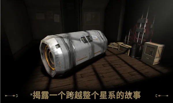 ����װ�ò����(���ǽ�����)v1.20.153 �ֻ���