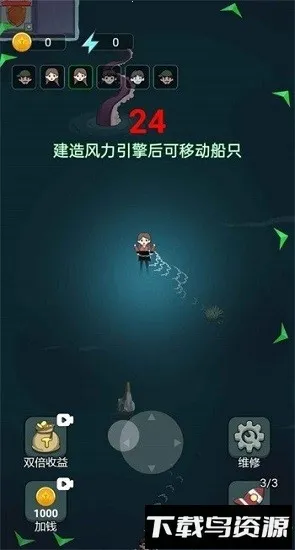 ��ƽ��ս����(������Ϸ����)v1.1 �ٷ�����