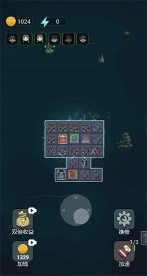 ��ƽ��ս����(������Ϸ����)v1.1 �ٷ�����