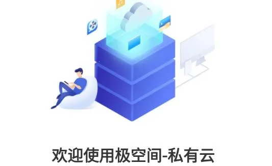���ռ�2025���°汾