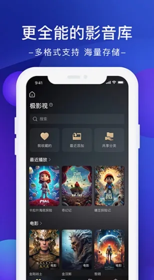 ���ռ�2025���°汾