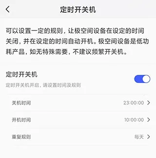 ���ռ�2025���°汾
