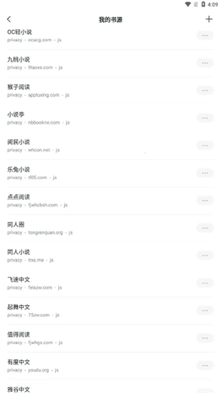 ��ī2025���°汾