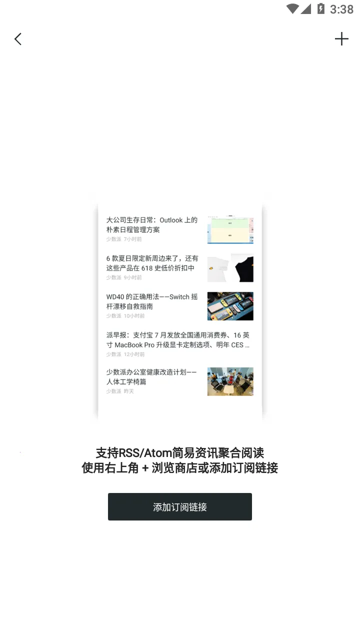 ��ī2025���°汾v1.3.0 �ֻ���