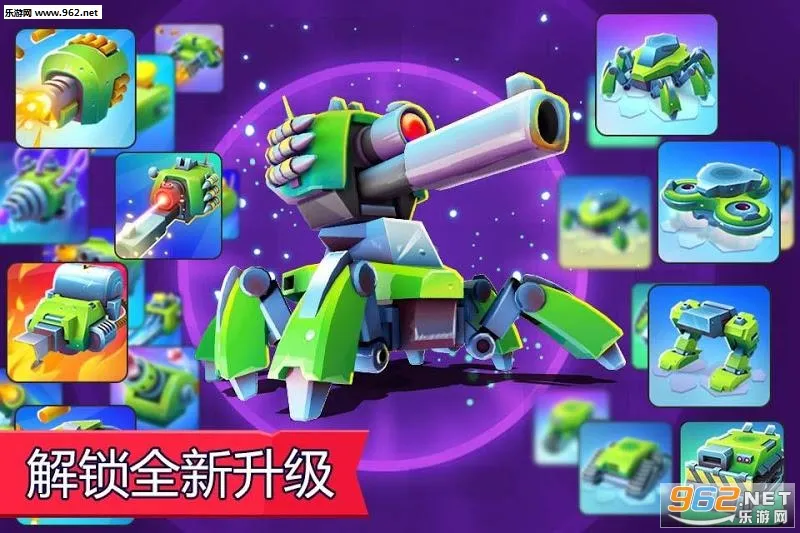 TanksALot(����̹�˶�ս)v9.000 �ֻ���