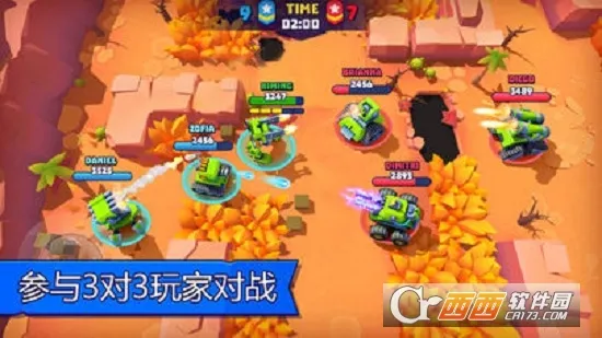 TanksALot(����̹�˶�ս)v9.000 �ֻ���