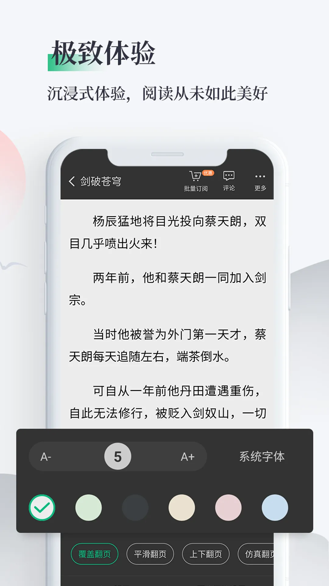 ��ī��ѧ2025����v2.4.8 �ٷ�����