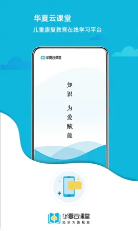�����ƿ��������ֻ���v1.0.6 �ֻ���