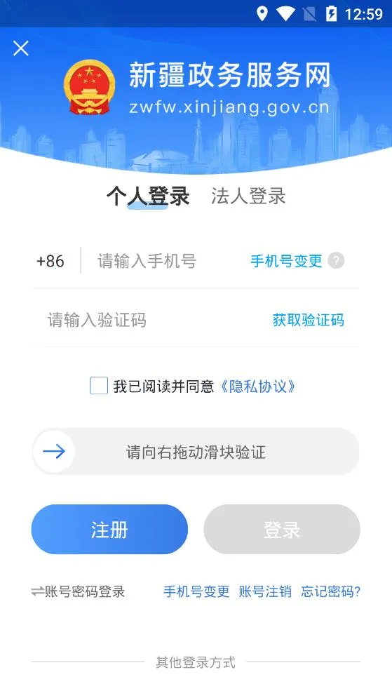 �·���(�½������)v3.2.5 ��׿��