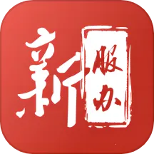 �·���(�½������)v3.2.5 ��׿��