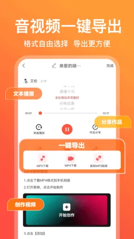 ������(������������)v2.10.72 �ٷ�����