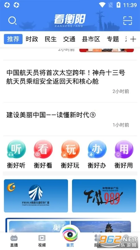 ������(�����ۺϷ���)