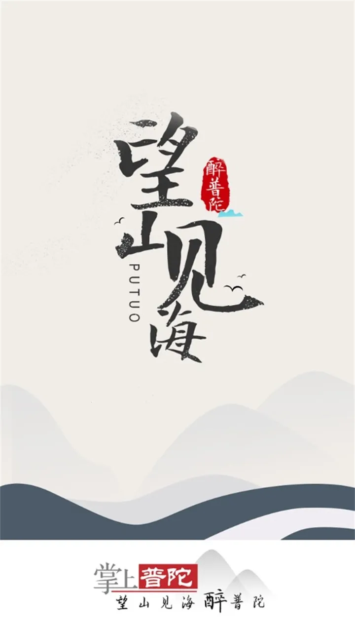 ��������2025����