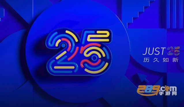 ���ܿ�2025����