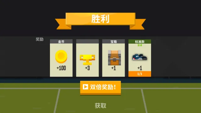 ��ë��߸���2025�ٷ����°汾