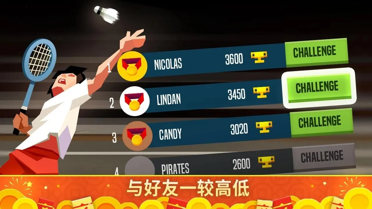 ��ë��߸���2025�ٷ����°汾v6.3.2.408.405.0218 ��Ѱ�
