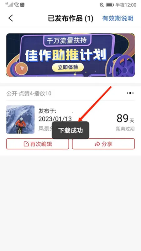 ����2025����