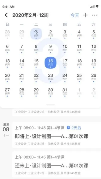 ���ǽ�2025���°汾