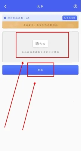 ˮӡ��2025���°汾