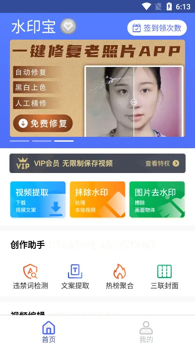 ˮӡ��2025���°汾v7.5.1 ��Ѱ�