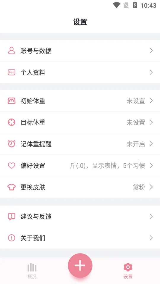 ����С��2026�ٷ�����v7.1.6 ��׿��