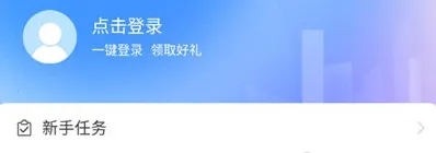 ۩����ý2025�ٷ����°汾