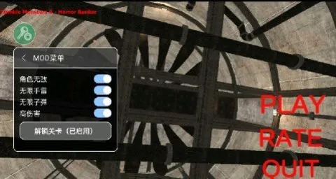 ��ʬа��ɱ��62025���°汾v3.3 ��׿��