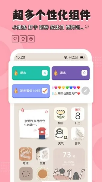 Ԫ��С���(��������)v2.1.6 �ֻ���