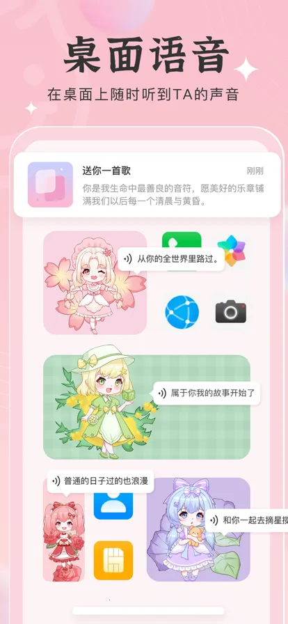 Ԫ��С���(��������)v2.1.6 �ֻ���