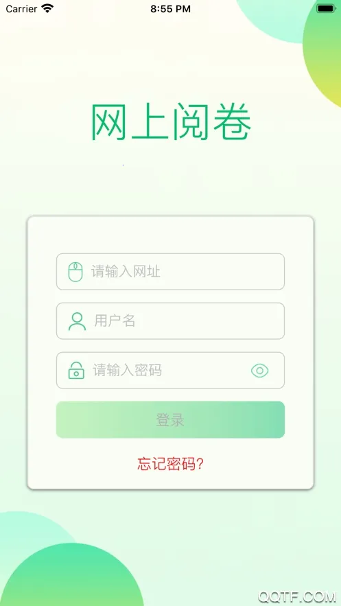 �þ�ͨ2025�ٷ����°汾v2.7.0 ��׿��