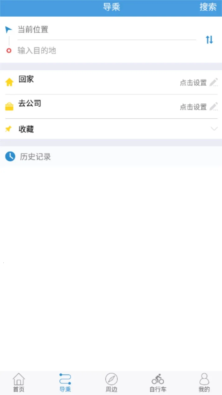 ˮ��ͨe��(������Ϣ��)
