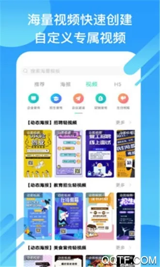 С����ƺ������뺯2025����v2.1.7 ��׿��