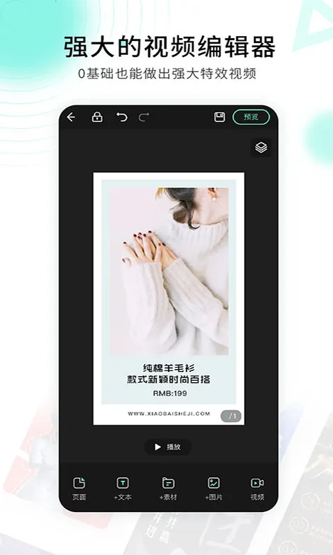 С����ƺ������뺯2025����v2.1.7 ��׿��