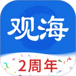 �ۺ����Ű�׿���ֻ���v5.2.0 ��׿��