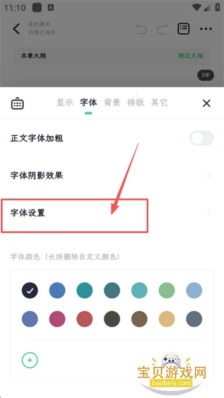 ���鴴��2025���°汾