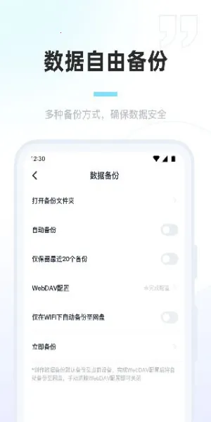 ���鴴��2025���°汾v1.7.5 ��׿��