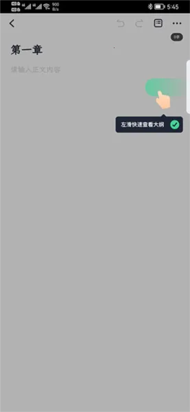 ���鴴��2025���°汾