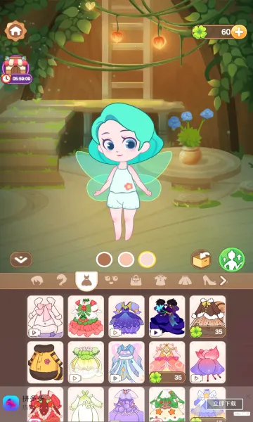 С����װ���2025���ذ�װv1.0.1 ��Ѱ�