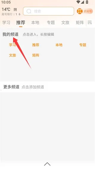 �������2025���°汾