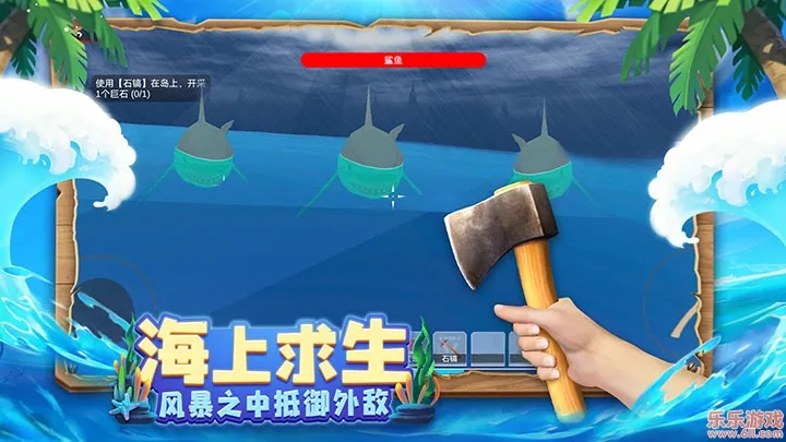 ľ������4�޾�֮��(����������)v1.0.4 �ٷ�����
