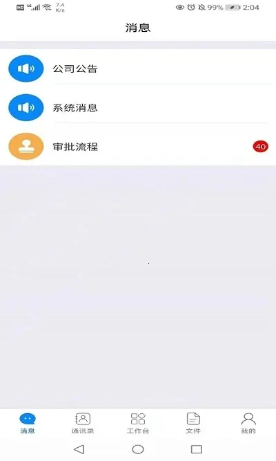 ��Ϲ���(���̹���)v1.2.0 ��Ѱ�