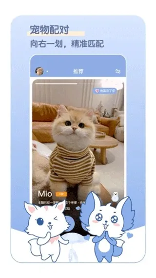 �����ռ�(�����¼)v1.2.8 ��Ѱ�