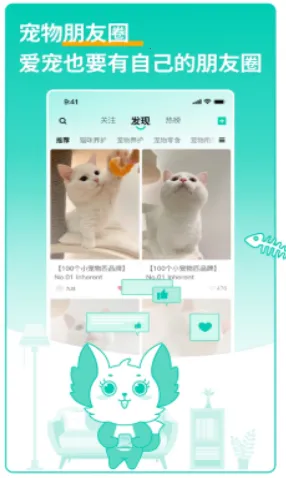 �����ռ�(�����¼)v1.2.8 ��Ѱ�