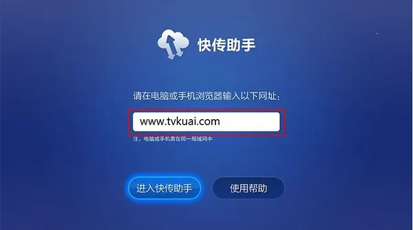 �촫����2025�ٷ����°汾