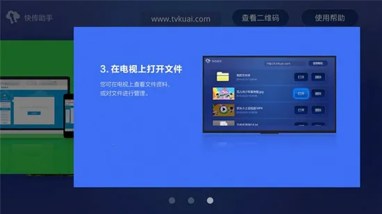 �촫����2025�ٷ����°汾