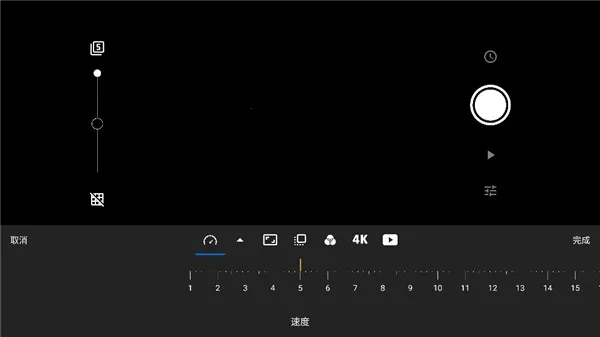 Stop Motion Studio2025����v25.12.8582 �ٷ�����