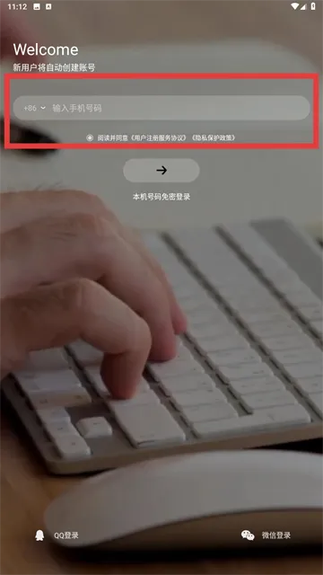 ʱ�����2025�ٷ����°汾