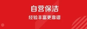�������̼�������(����ԤԼ����)