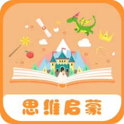 �����汾����(��ͯ�汾���)v1.4.5 �ֻ���
